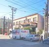 1377 9th Ave photo